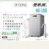 【愛惠浦 EVERPURE】雙溫櫥下型 HS188熱飲機+Waterdrop G2P600 RO逆滲透無桶直輸生飲淨水器/純水機