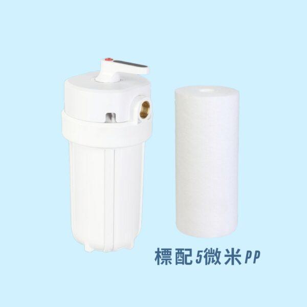 【全屋淨】10吋反洗式過濾器  PW-VA10M 系列