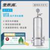 【愛惠浦 EVERPURE】VITA 全戶型淨水器