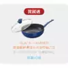 【愛惠浦 EVERPURE】Waterdrop G3P800 廚下直出 RO淨水設備