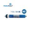 Global Aqua 75G-RO膜 NSF認證