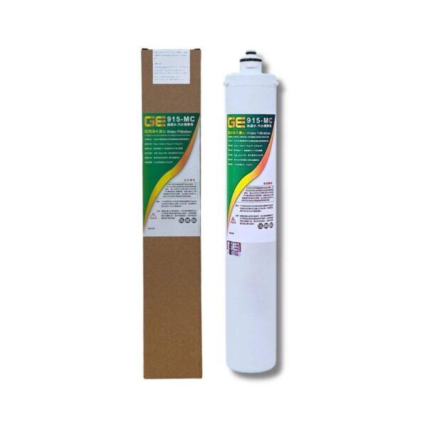 【GE 奇異】日本 GE 915-MC 商用淨水濾芯