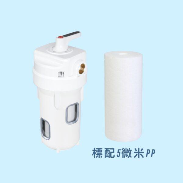 【全屋淨】10吋反洗式過濾器  PW-VA10M 系列