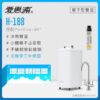 【愛惠浦 EVERPURE】雙溫櫥下型 H188熱飲機