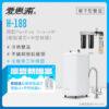 【愛惠浦 EVERPURE】雙溫櫥下型 H188熱飲機