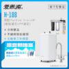 【愛惠浦 EVERPURE】雙溫櫥下型 H188熱飲機
