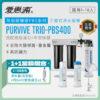 E_00_PTP2_RU 【愛惠浦 EVERPURE】PurVive®-PBS400無鉛龍頭生飲淨水器