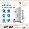 G3P800促銷AD1 【愛惠浦 EVERPURE】Waterdrop G3P800 廚下直出 RO淨水設備