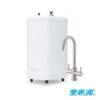 【愛惠浦 EVERPURE】雙溫櫥下型 H188熱飲機