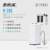 【愛惠浦 EVERPURE】雙溫櫥下型 H188熱飲機