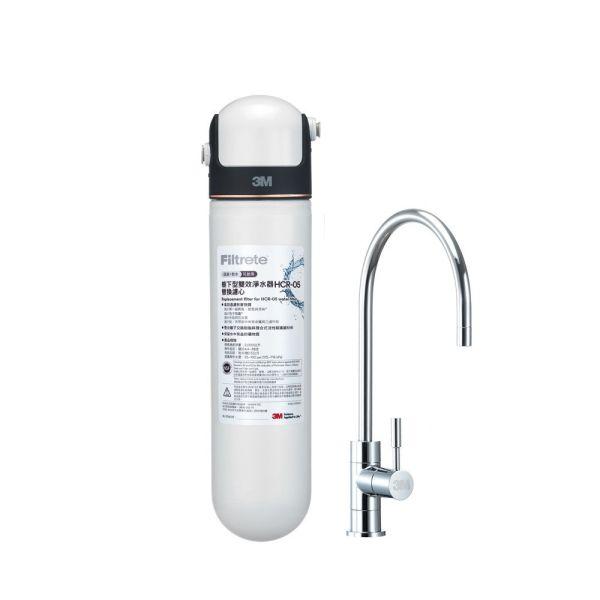 【3M】HCR-05 櫥下型雙效淨水器
