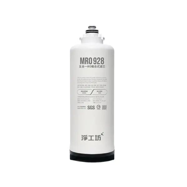 【淨工坊】MRO928 五合一RO複合式濾芯 (AQ928 淨熱一體機 專用濾心)