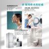 【全屋淨】SF-UD2-21L 全戶軟淨一體機---新品上市