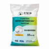 【全屋淨】軟水機專用鹽碇